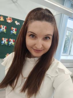 Шестакова Алёна Андреевна